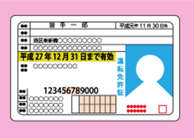 明るい場所で、白以外の単色背景で撮影