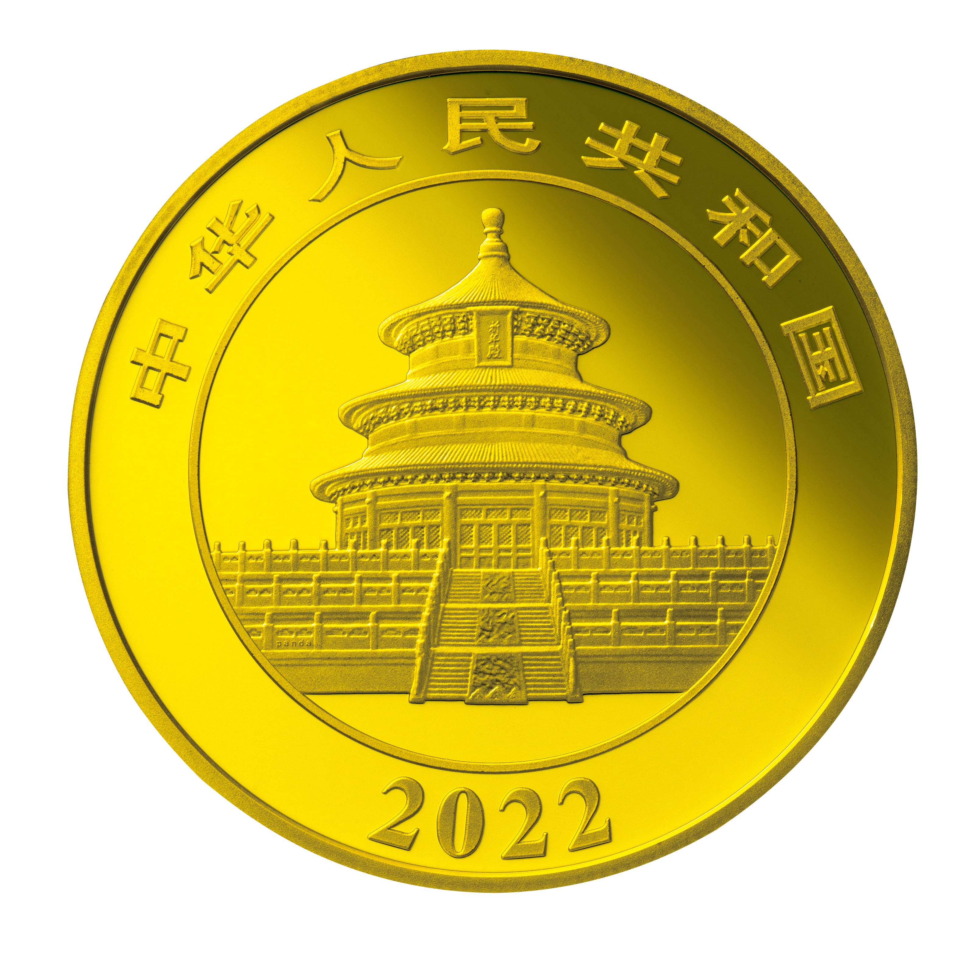 800元金貨 表面