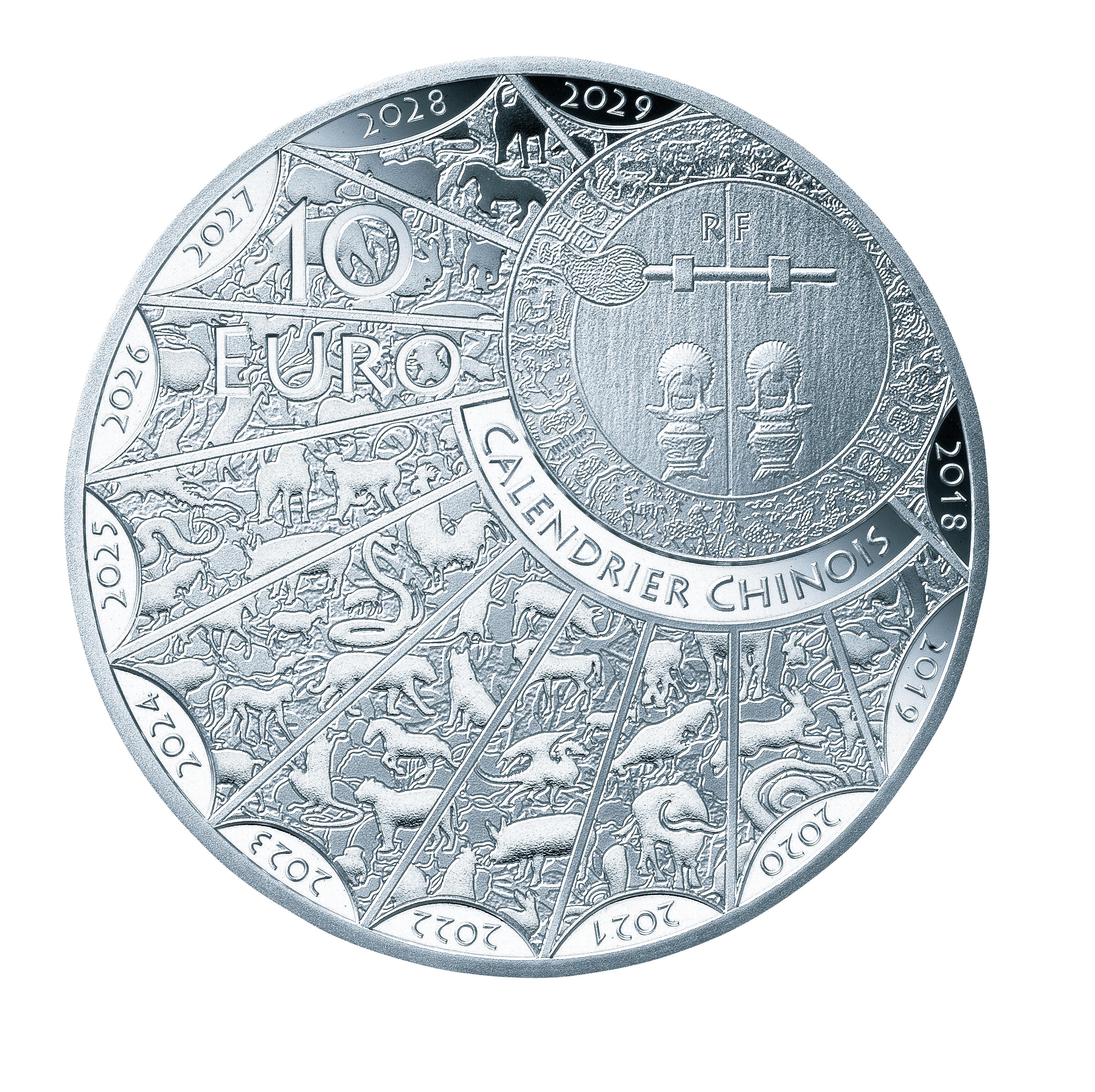 10ユーロ銀貨 裏面
