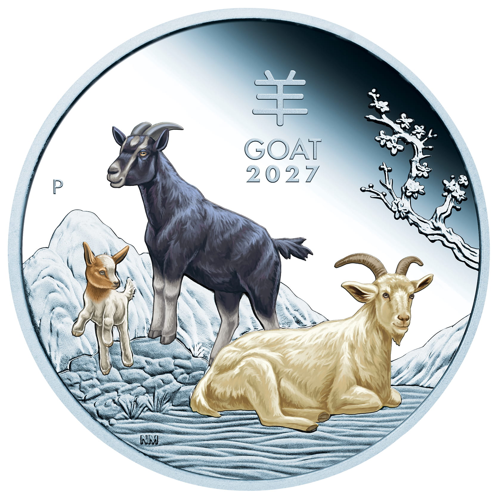 銀貨5種セット 1豪ドルカラー銀貨_裏面