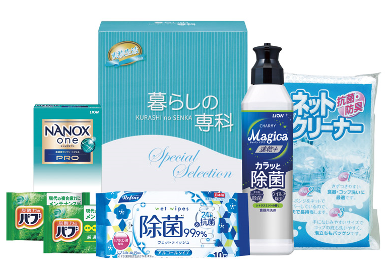 プレゼントのイメージ写真