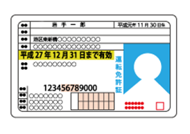 背景が白色