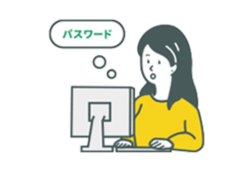 パスワードの設定（初回のみ）