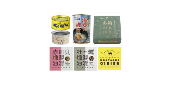 いわての缶詰豪華セット