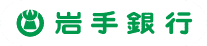 岩手銀行